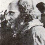 Михаил Агурский