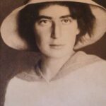 Рахель