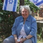 Бина Смехова Бина Смехова