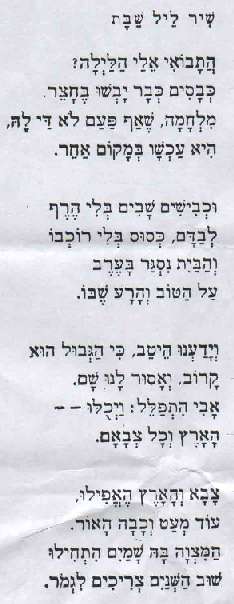 lakh-amikhay