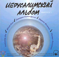 1alb